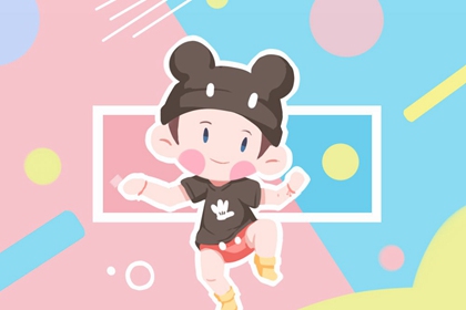 万年历农历查询_万年历黄道吉日查询_《万年历》黄道吉日