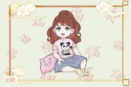 农历年老黄历,农历黄历,农历2026年老黄历