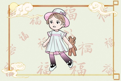 黄历黄道吉日查询老黄历 黄历2026年黄道吉日查询 黄道吉日老黄历