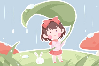 万年历老黄历表查询 日历老黄历 年老黄历黄道吉日