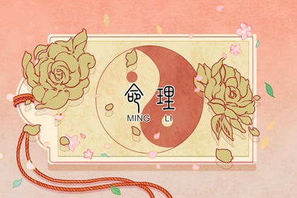 择吉日查询 择吉老黄历皇历 搬家择吉日