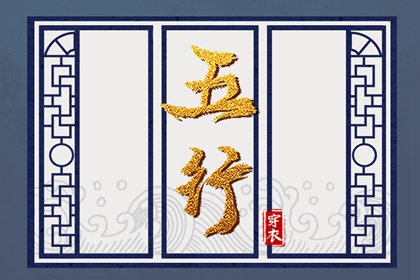 年黄道吉日|今日农历黄道吉日查询|2026年黄道吉日