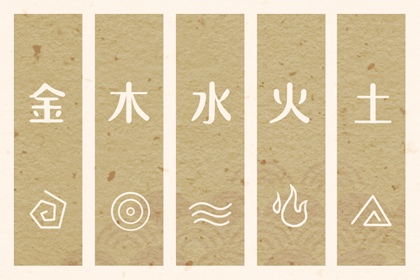 择吉皇历_老皇历万年历_老皇历黄道吉日